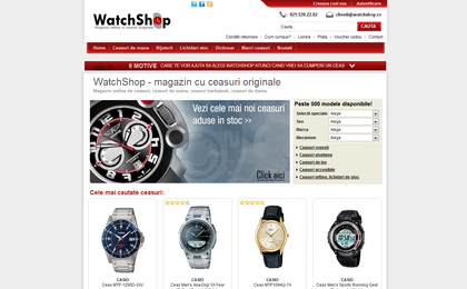 WatchShop